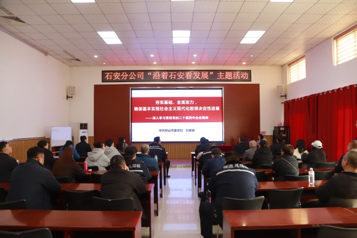 微信圖片_20251217092703_132_10