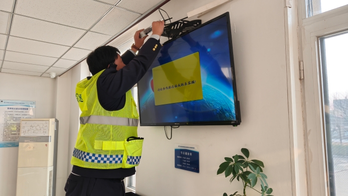 微信圖片_20251216173657_2357_187