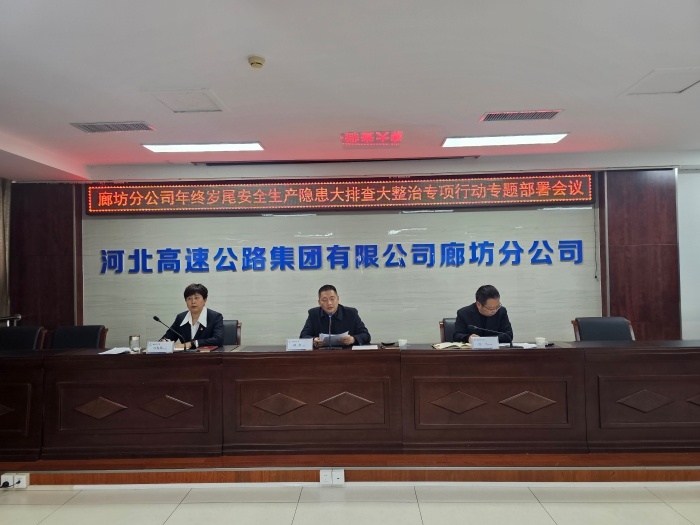 微信圖片_20251217163814_175_222