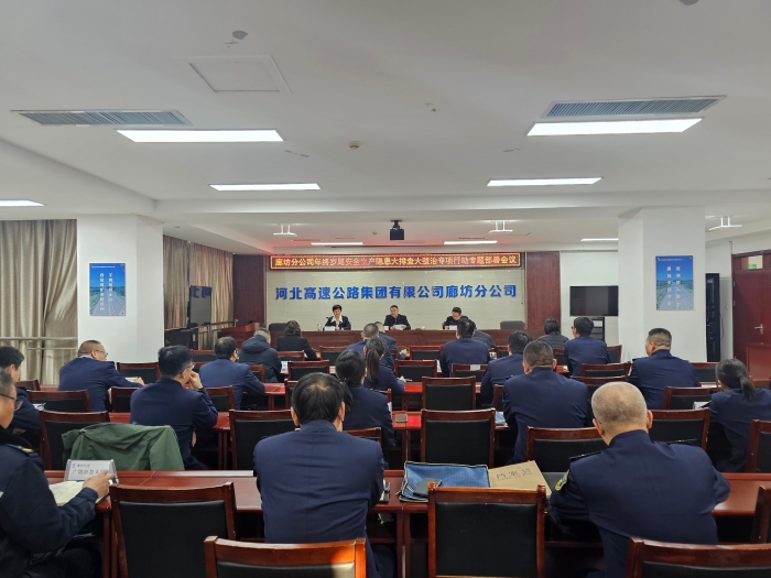 微信圖片_20251217163836_176_222