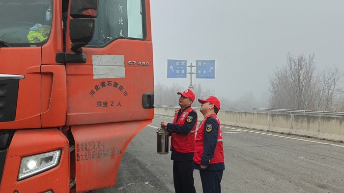 微信圖片_20251217135907_2397_187