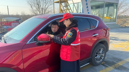 F:\00分公司季度檢查\2025年\02.辦公室\宣傳\12月份\8多措并舉筑牢安全防線 深化隱患排查整治宣傳見(jiàn)實(shí)效1