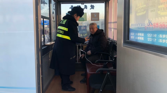 D:\360MoveData\Users\Lenovo\Desktop\稿件上傳\2da8374005543a1a79e1e6e8e58061f7