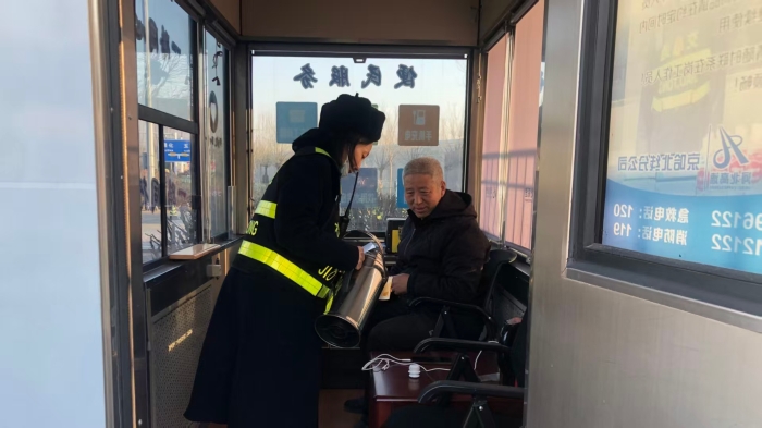 D:\360MoveData\Users\Lenovo\Desktop\稿件上傳\c6c480dcb499008ef6de5c30603eae41