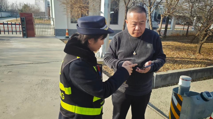 D:\360MoveData\Users\Lenovo\Desktop\稿件上傳\276c9fae6d0c573c0f3750a8d02b50e3