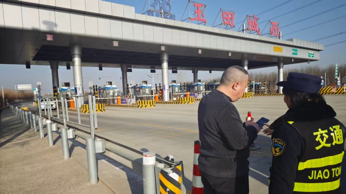 D:\360MoveData\Users\Lenovo\Desktop\稿件上傳\ef6f0a8cba6508e852f786f39b4e3c51