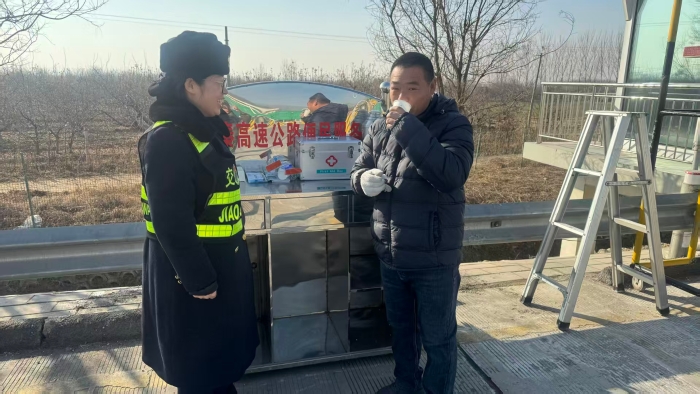 D:\360MoveData\Users\Lenovo\Desktop\稿件上傳\b9d41b239fc8c711d21ece90073f6d42