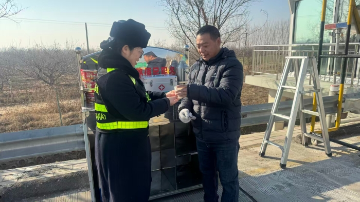 D:\360MoveData\Users\Lenovo\Desktop\稿件上傳\e4745f458e699ed5d31c0911383b1041