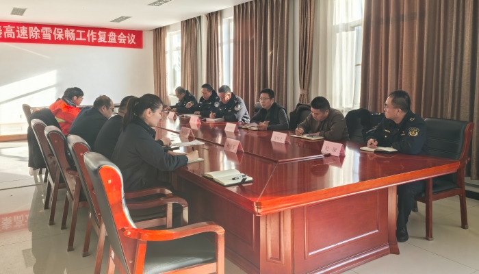 微信圖片_20251218152101_519_219