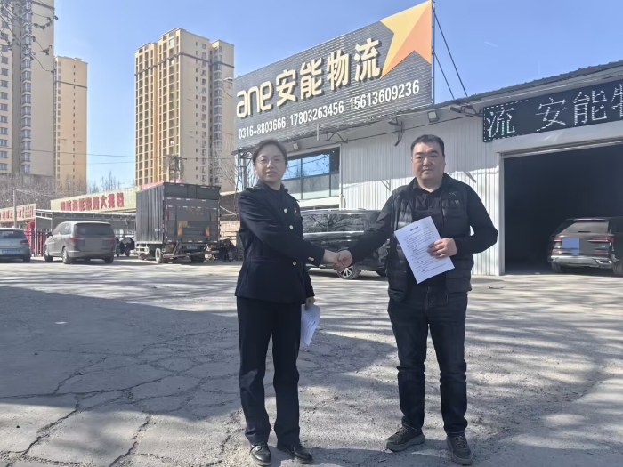 與安快供應(yīng)鏈管理有限公司簽訂合作協(xié)議  攜手共贏促發(fā)展