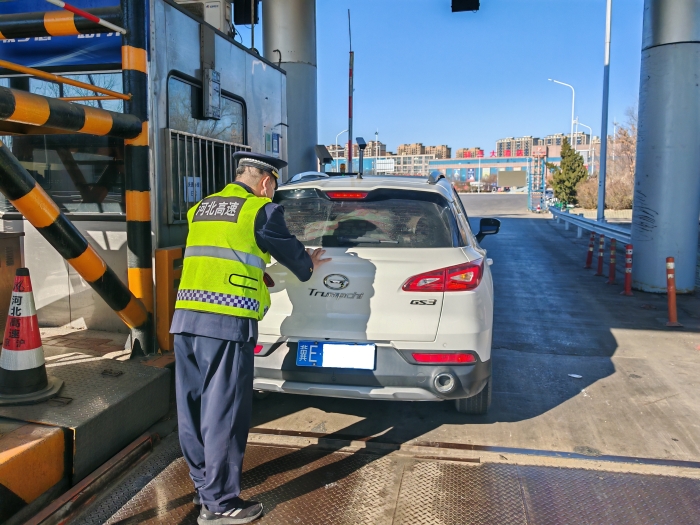 微信圖片_20251225124734_16_145