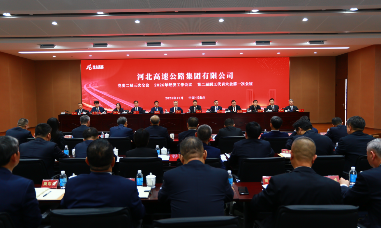 【圖集】會(huì)場(chǎng)直擊