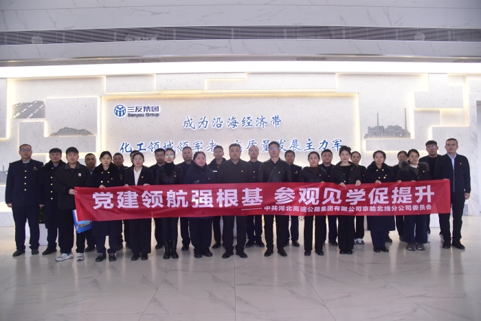 C:\Users\Administrator\Desktop\參觀見學(xué)\新建文件夾\001e231e7273dd0a535a0cc48db4e0f1