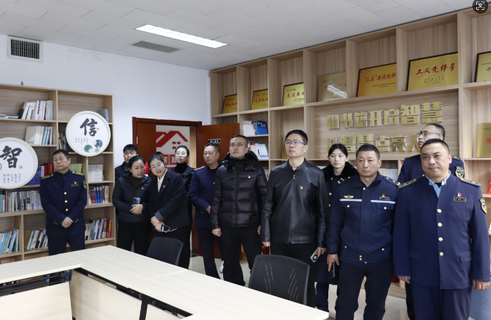 C:\Users\Administrator\Desktop\參觀見學(xué)\新建文件夾\ScreenShot_2025-12-26_084634_956