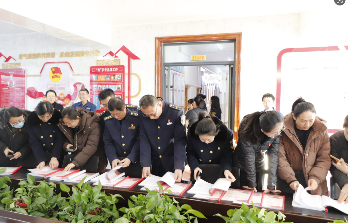 C:\Users\Administrator\Desktop\參觀見學(xué)\新建文件夾\ScreenShot_2025-12-26_084546_083