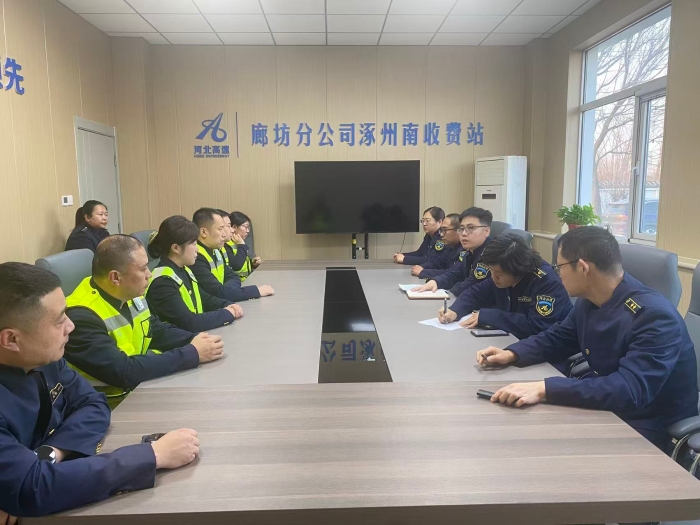 微信圖片_20251231153354_42_2