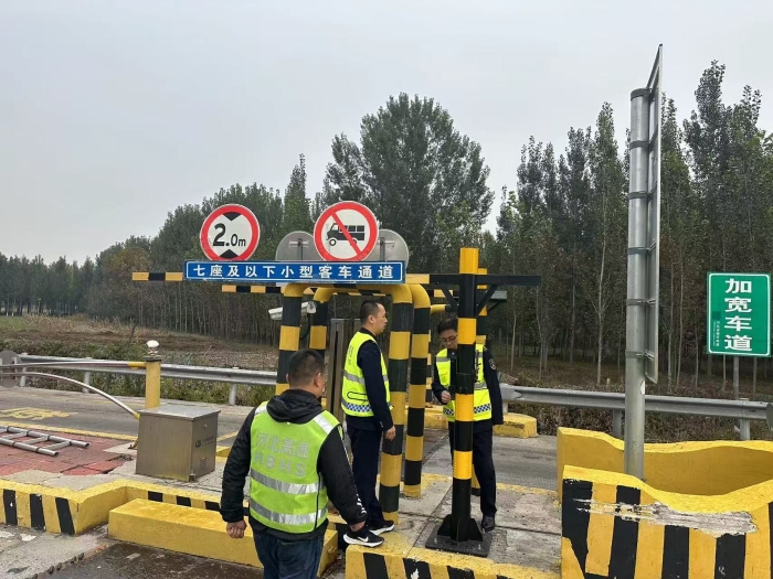 微信圖片_20251231153348_41_2