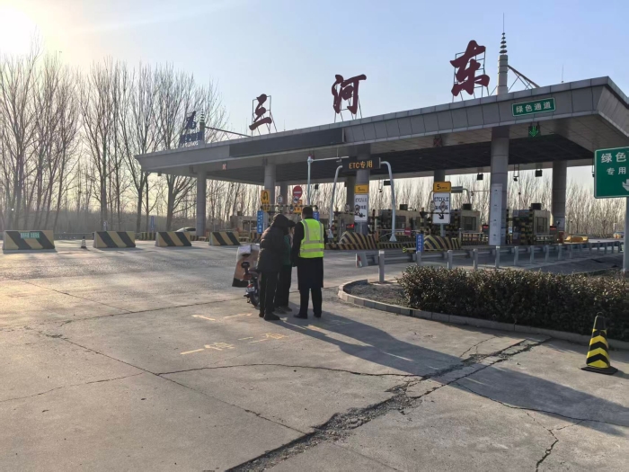 微信圖片_20251231164349_11_34