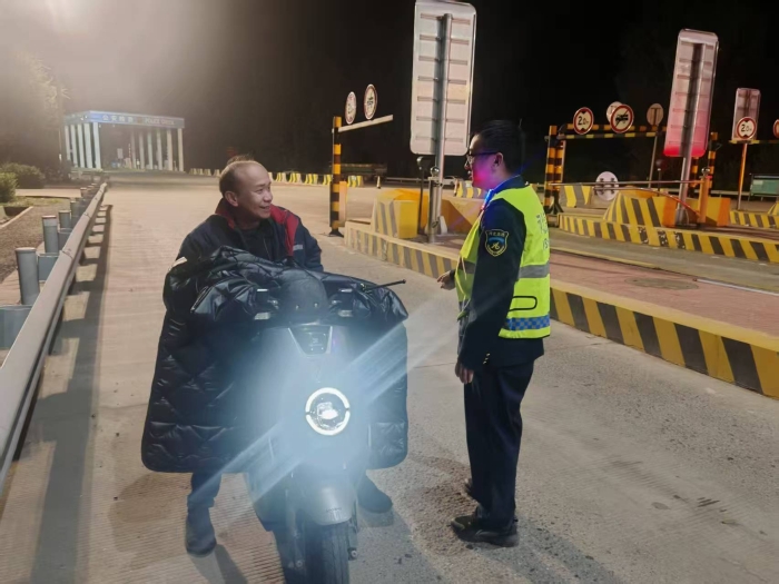 微信圖片_20251231171135_130_2