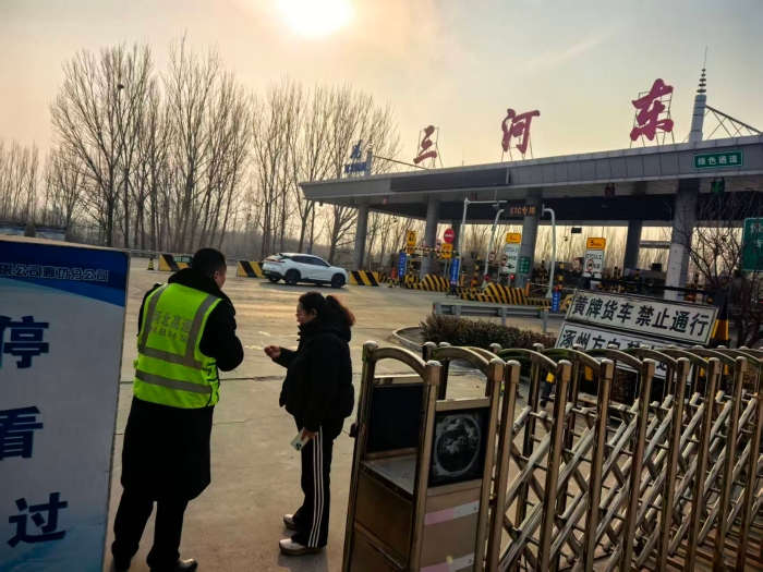 微信圖片_20251231172402_133_2