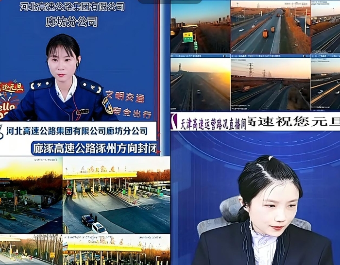 微信圖片_20260104100031_175_381