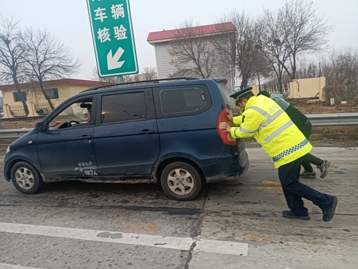 微信圖片_20260104143013