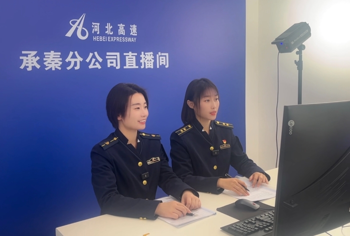 微信圖片_20260104122306_350_15