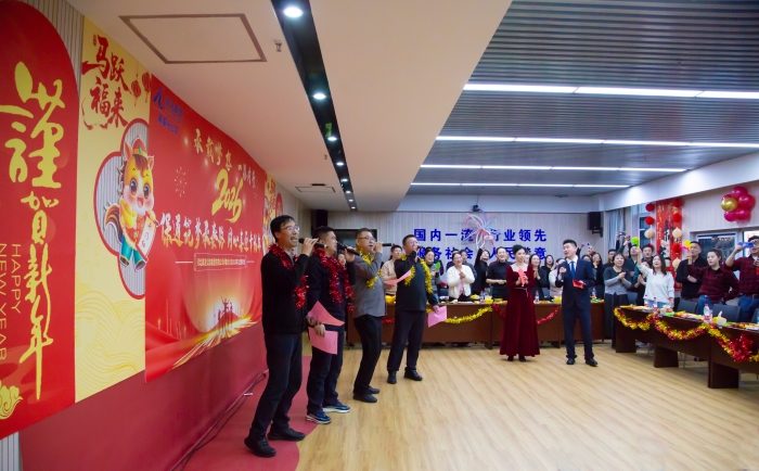 微信圖片_20260104164009_79_303