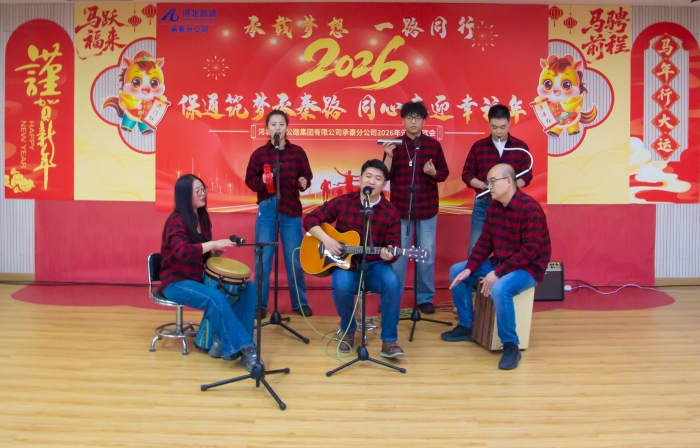 微信圖片_20260104163949_74_303