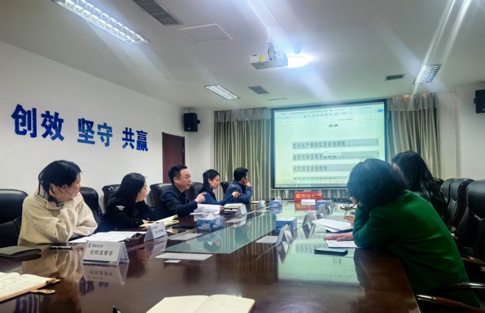 微信圖片_20260105152223_1805_97