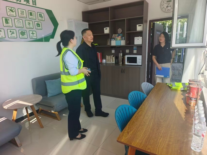 微信圖片_20260105163851_712_66