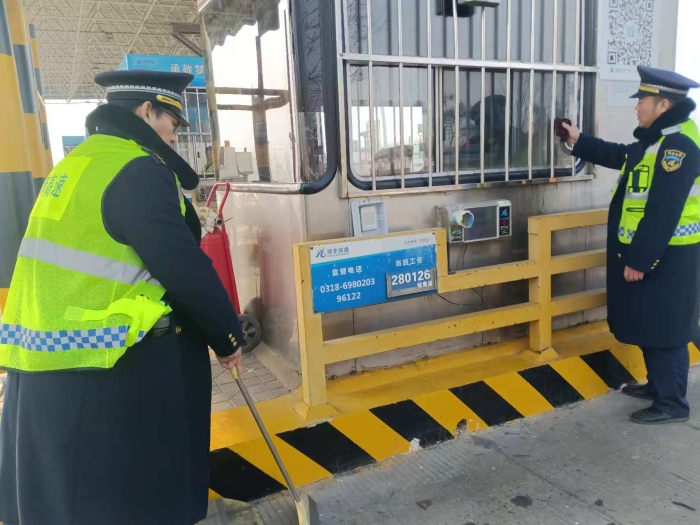 微信圖片_20260106083246_1789_179