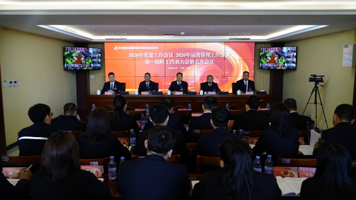 D:\360MoveData\Users\Lenovo\Desktop\稿件上傳\511482b7054a4a5b401ad6b216a13afa