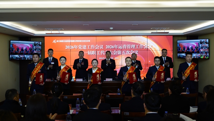 D:\360MoveData\Users\Lenovo\Desktop\稿件上傳\9b3a8a104eafa3a8bdcec3f49e94b17c