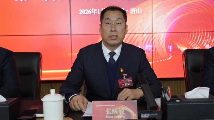 D:\360MoveData\Users\Lenovo\Desktop\稿件上傳\634216f7dd65034e9f3e830b307608a0