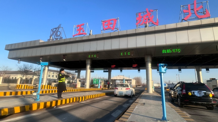 D:\360MoveData\Users\Lenovo\Desktop\稿件上傳\17adf52b0d4726470d59d8982058996d