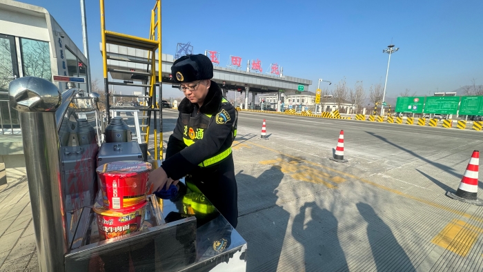 D:\360MoveData\Users\Lenovo\Desktop\稿件上傳\618de413a47e2b21006f2fb98e98993e