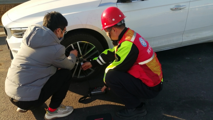 D:\360MoveData\Users\Lenovo\Desktop\稿件上傳\e521a9a4942e32841f8be76caf12b65b