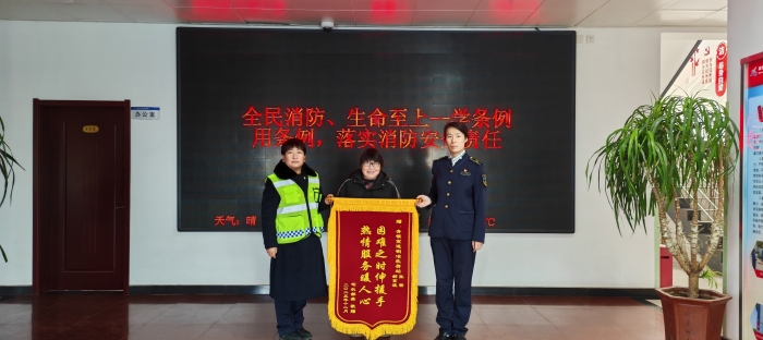 微信圖片_20260108101354