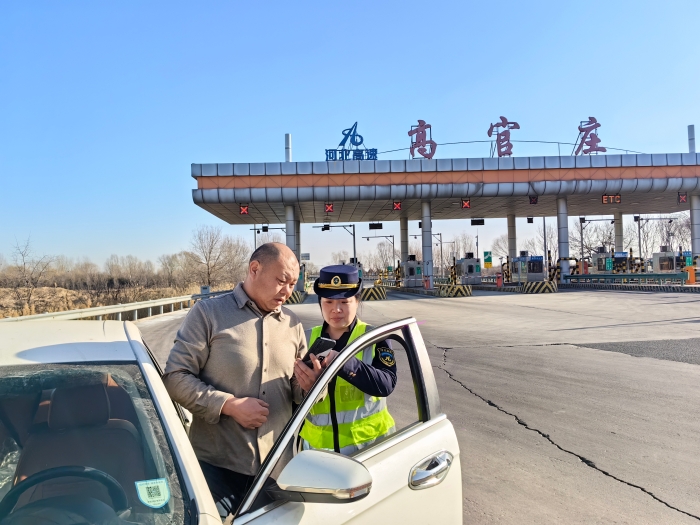 微信圖片_20260112144643_657_143