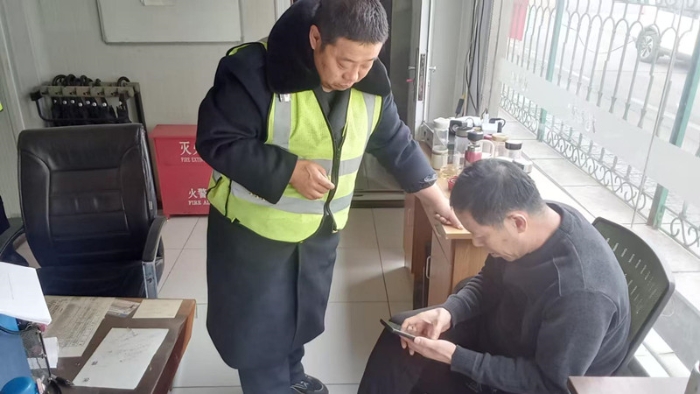 微信圖片_20260112092731_4450_3