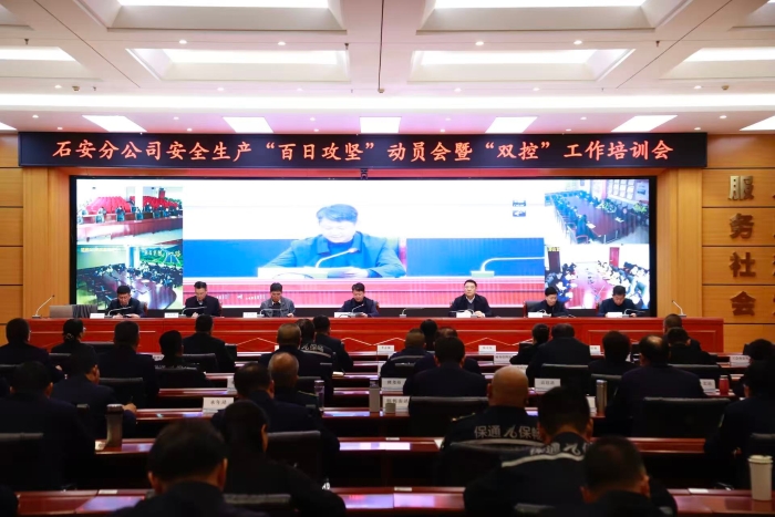 微信圖片_20260112161225_1708_3