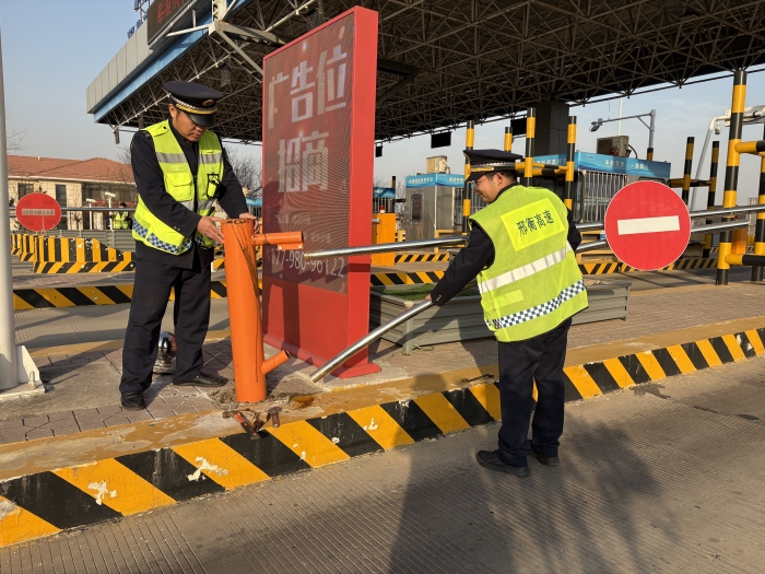 微信圖片_20260113170700_26_190