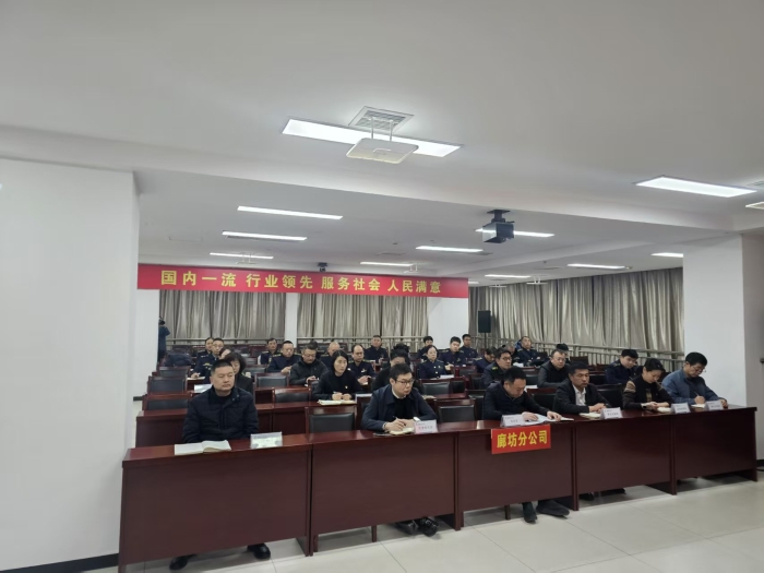 2a476c4701e77c4a8f7258b3ffc12910