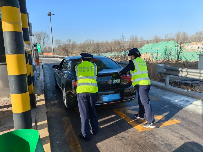 微信圖片_20260114144151_664_143