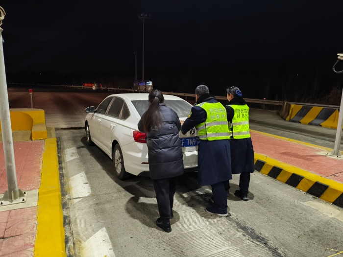 微信圖片_20260115085213_2951_46