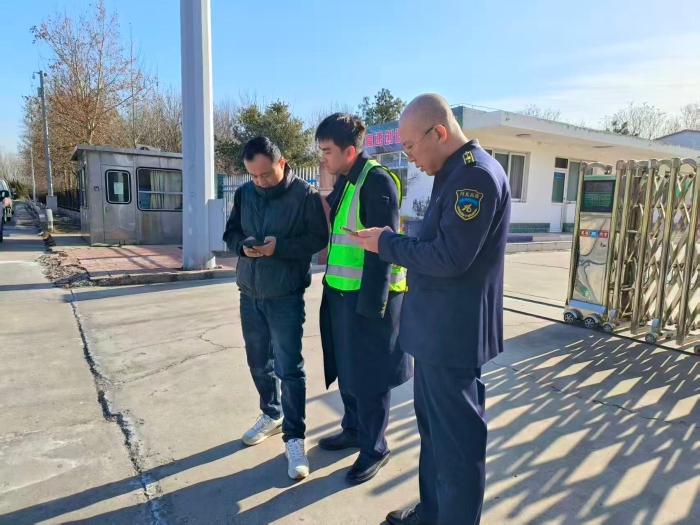 5550d210983232104ca2bb8fce0d6234