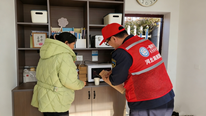 MEITU_20260116_134237222