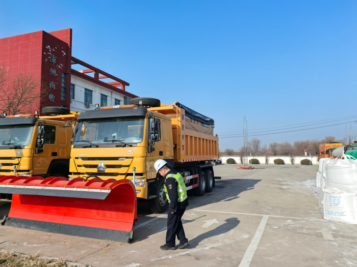 微信圖片_20260116120515_636_161