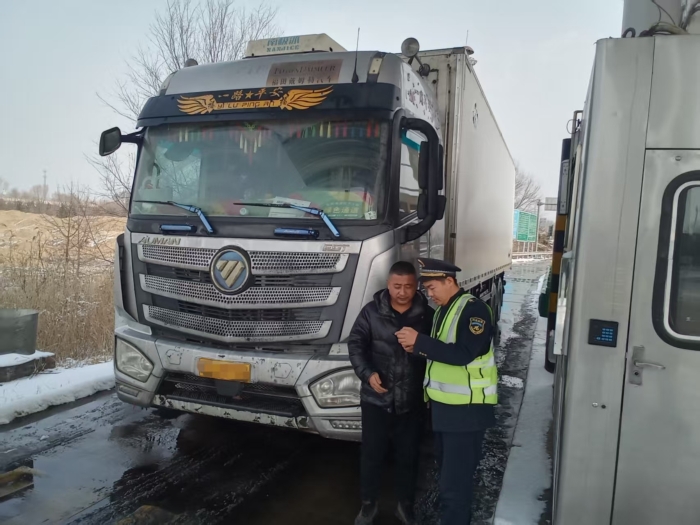 663b24fa1d234bdad7ca58935b54d70b